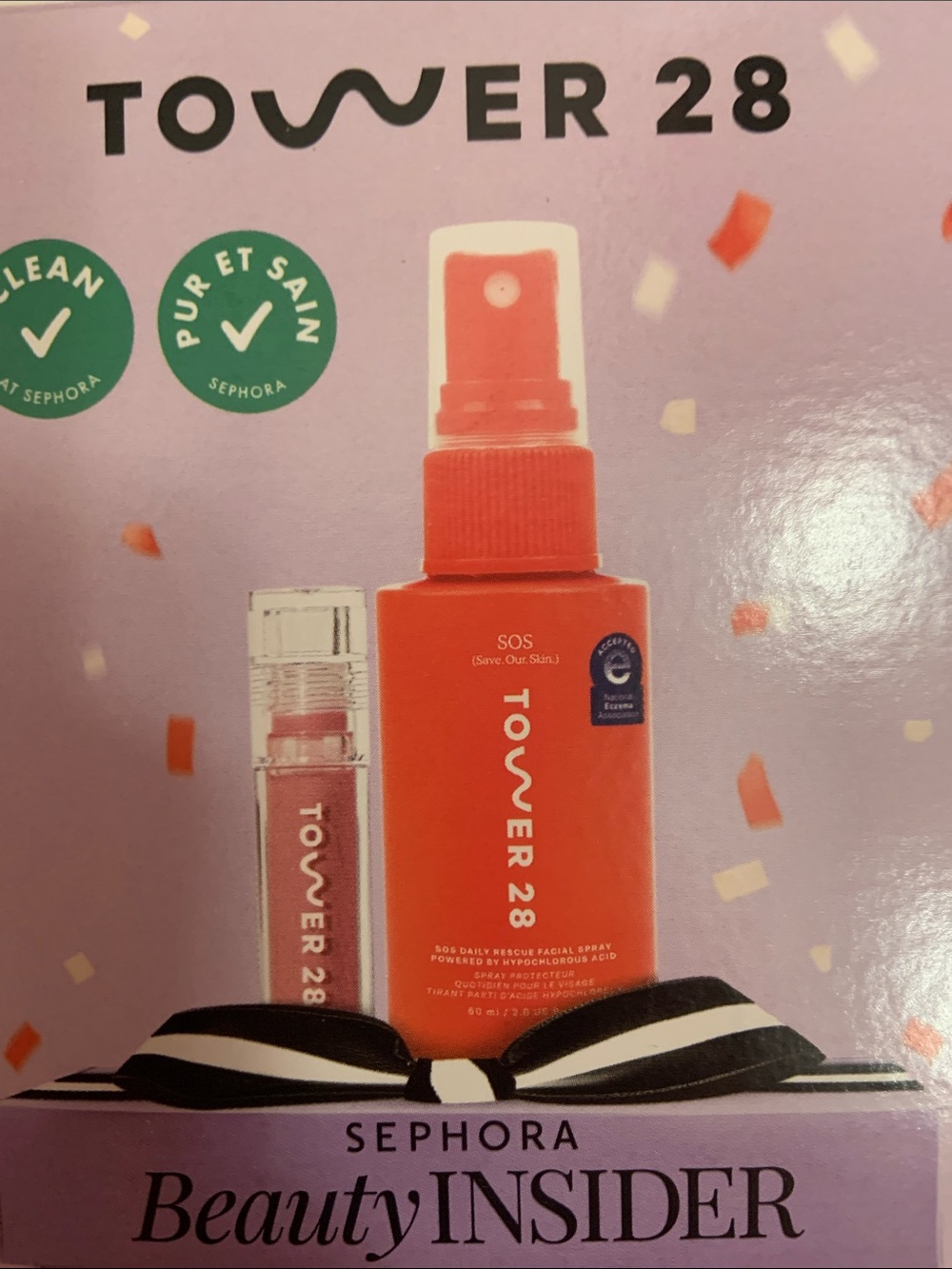 NIB Tower 28 2026 Sephora Beauty Insider Birthday Gift